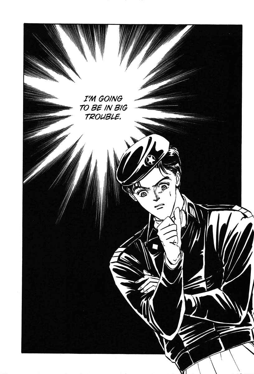 Legend of the Galactic Heroes Chapter 13 - Page 23