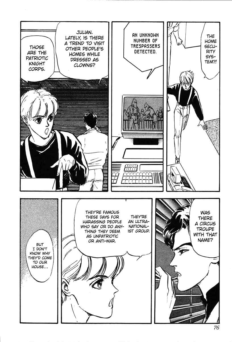 Legend of the Galactic Heroes Chapter 13 - Page 3