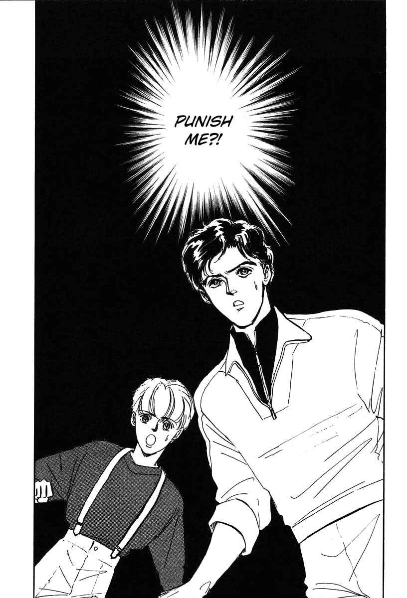 Legend of the Galactic Heroes Chapter 13 - Page 5
