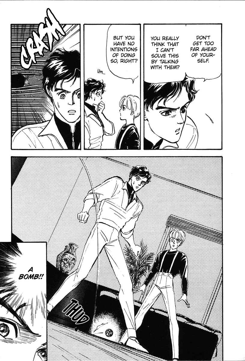 Legend of the Galactic Heroes Chapter 13 - Page 8