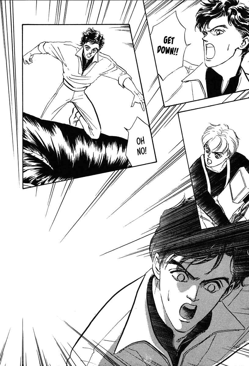 Legend of the Galactic Heroes Chapter 13 - Page 9