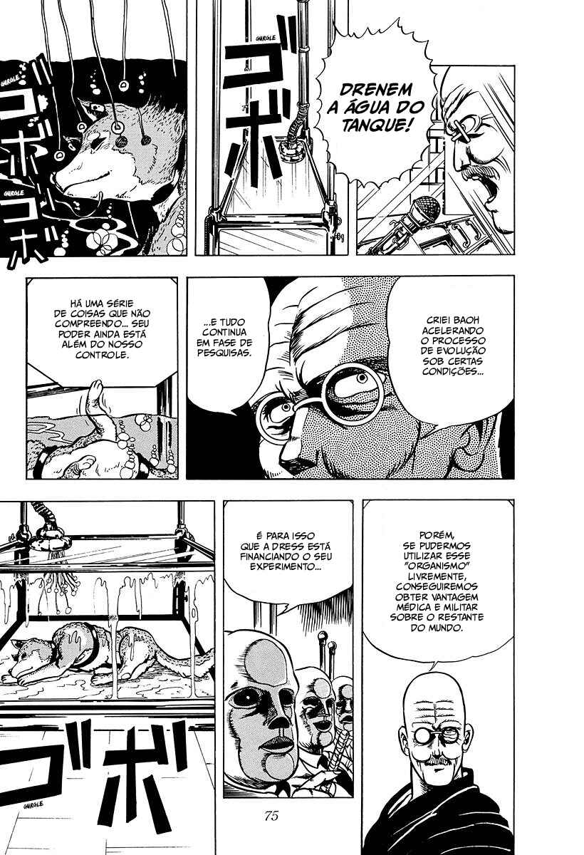 Baoh Chapter 3 - Page 11