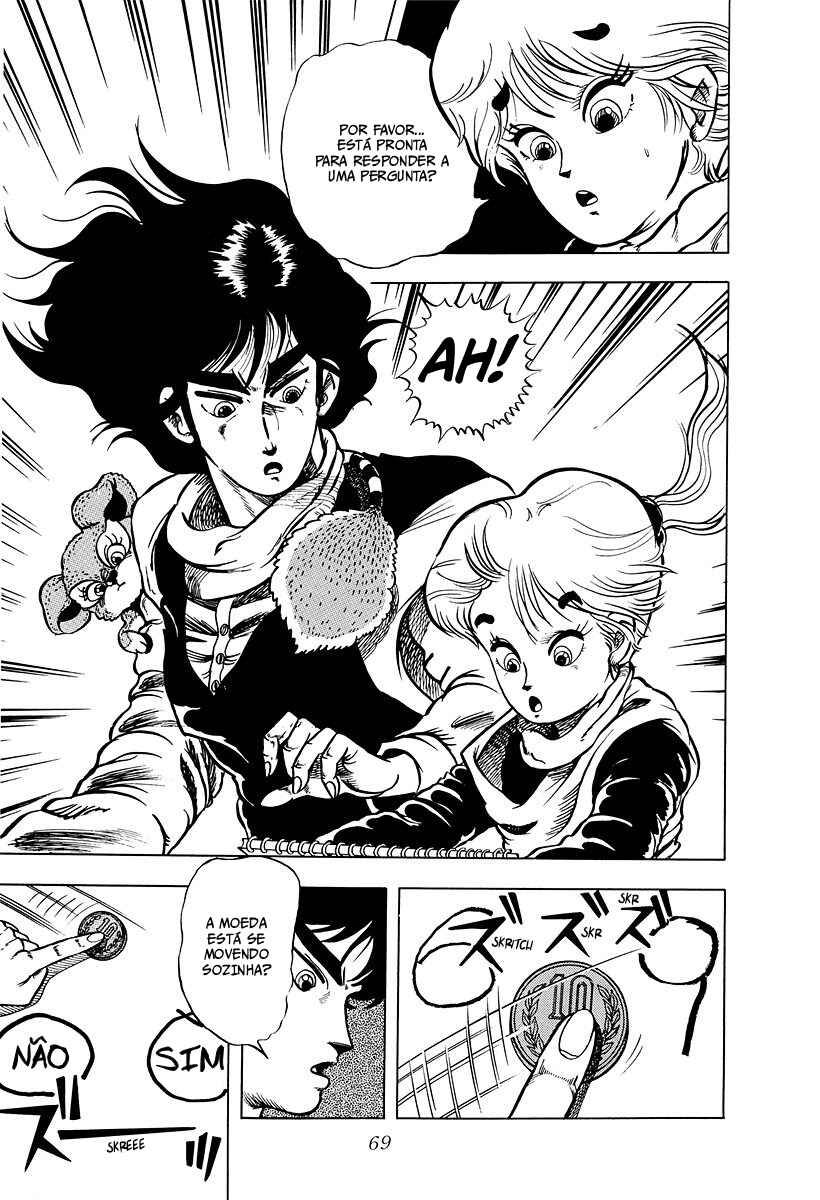 Baoh Chapter 3 - Page 5