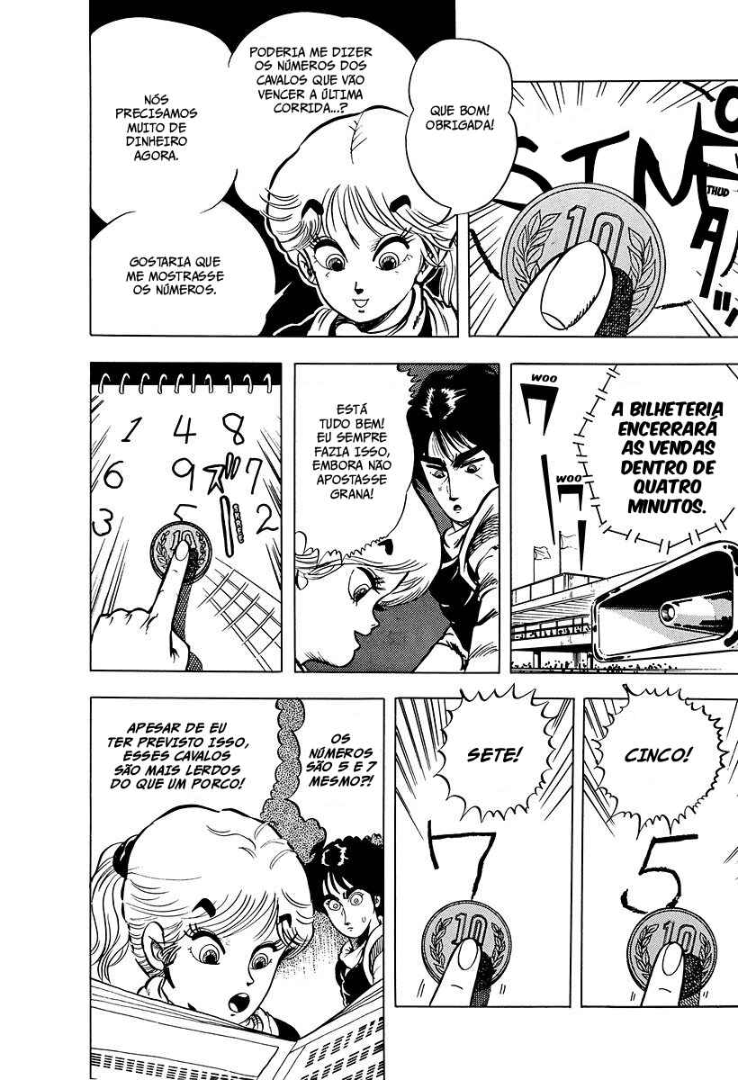Baoh Chapter 3 - Page 6