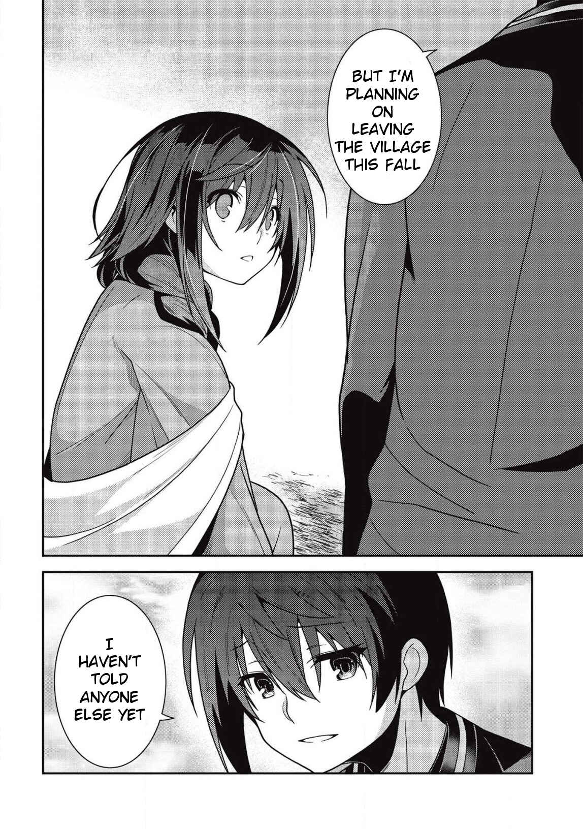 Seirei Gensouki ~Konna Sekai de Deaeta Kimi ni~ Chapter 30 - Page 13