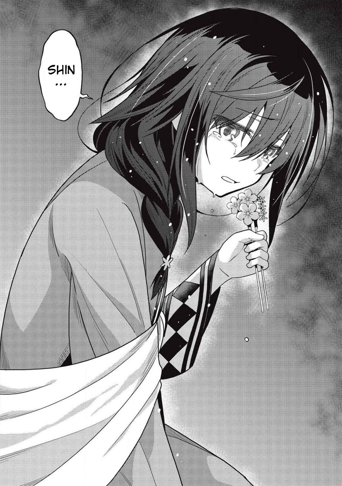 Seirei Gensouki ~Konna Sekai de Deaeta Kimi ni~ Chapter 30 - Page 17