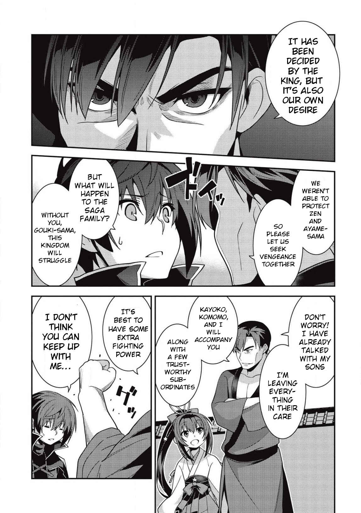 Seirei Gensouki ~Konna Sekai de Deaeta Kimi ni~ Chapter 30 - Page 6