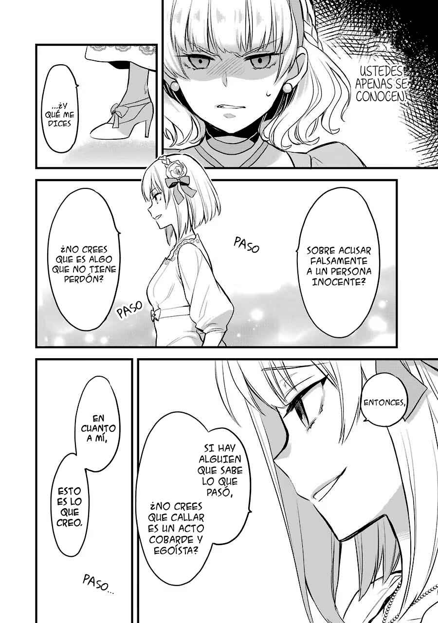 The Holy Grail of Eris Chapter 4 - Page 21