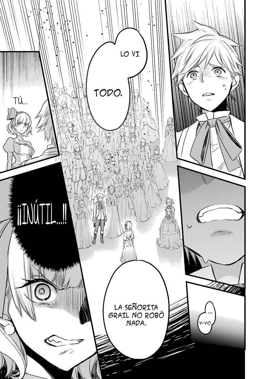 The Holy Grail of Eris Chapter 4 - Page 24