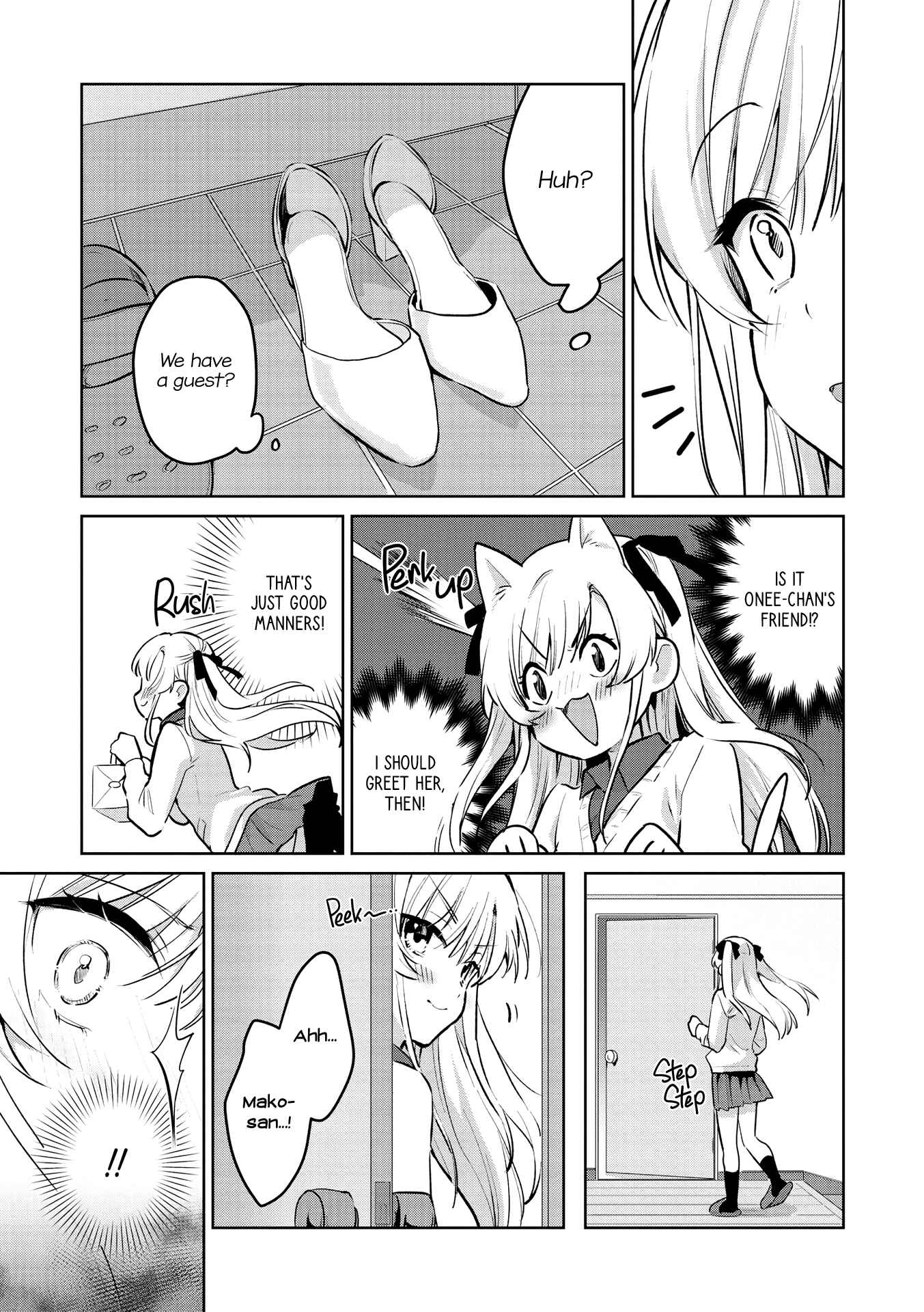 Lez Fuuzoku Anthology Chapter 6 - Page 9