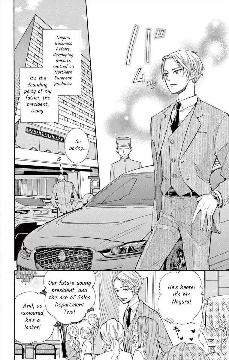 I've Never, Ever Learned This Chapter 42 - Page 2