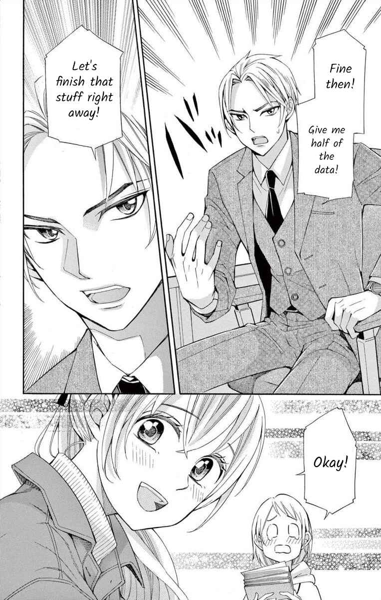 I've Never, Ever Learned This Chapter 42 - Page 26