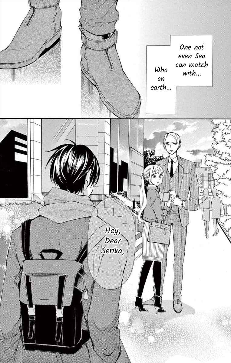 I've Never, Ever Learned This Chapter 42 - Page 31