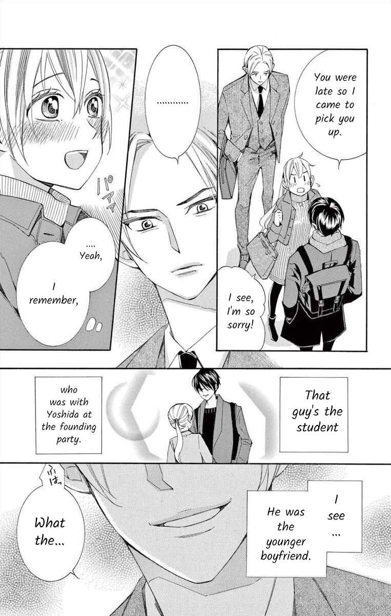 I've Never, Ever Learned This Chapter 42 - Page 33