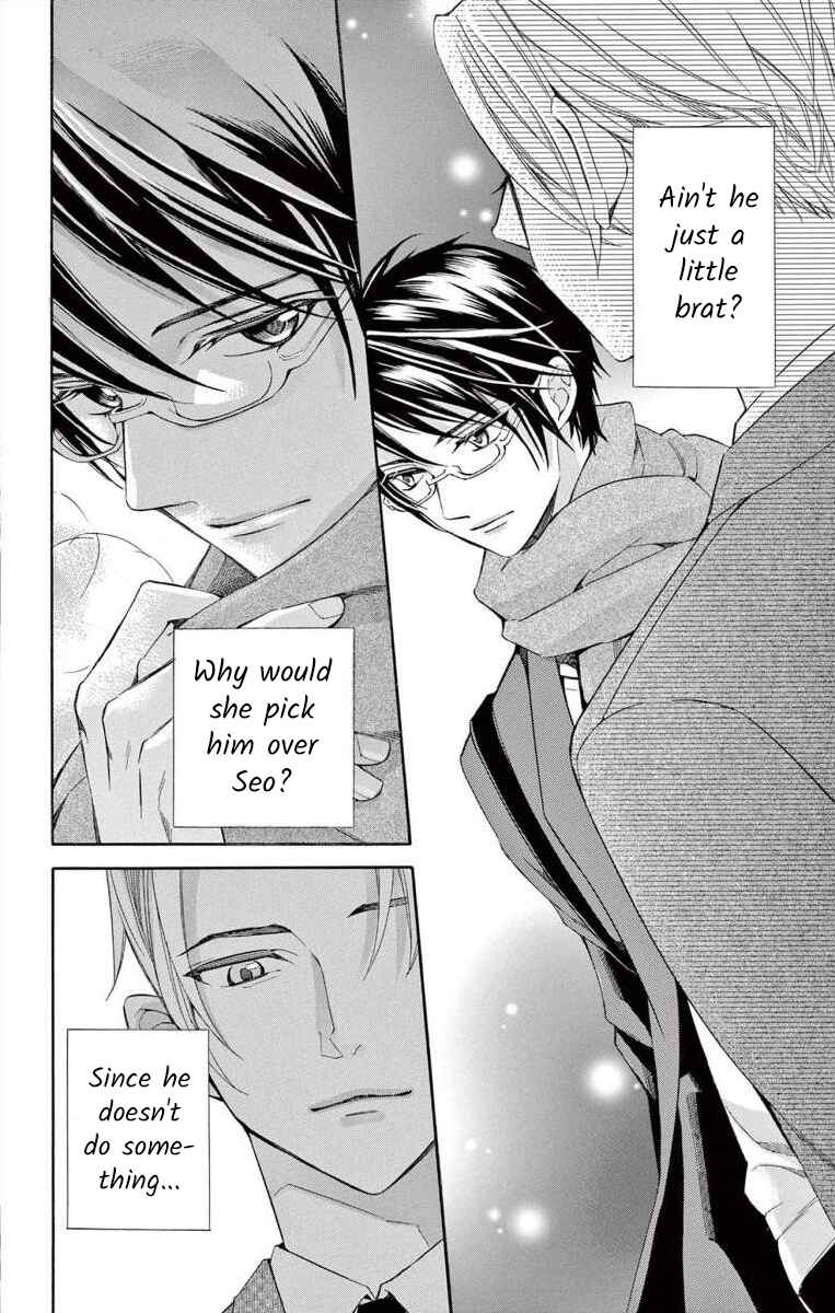 I've Never, Ever Learned This Chapter 42 - Page 34