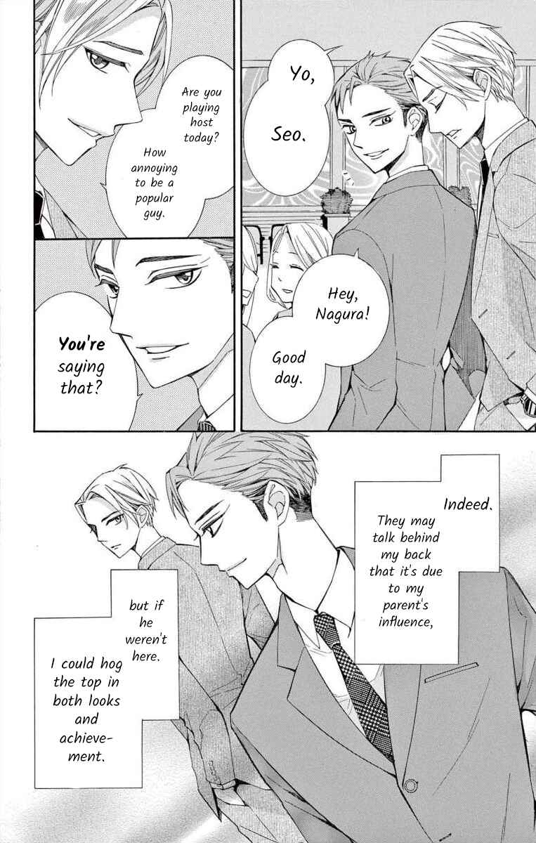 I've Never, Ever Learned This Chapter 42 - Page 4