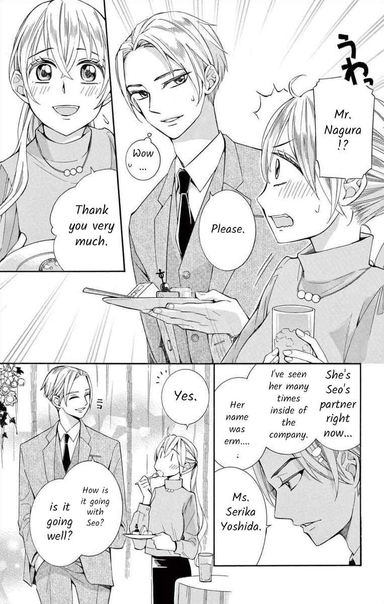 I've Never, Ever Learned This Chapter 42 - Page 9