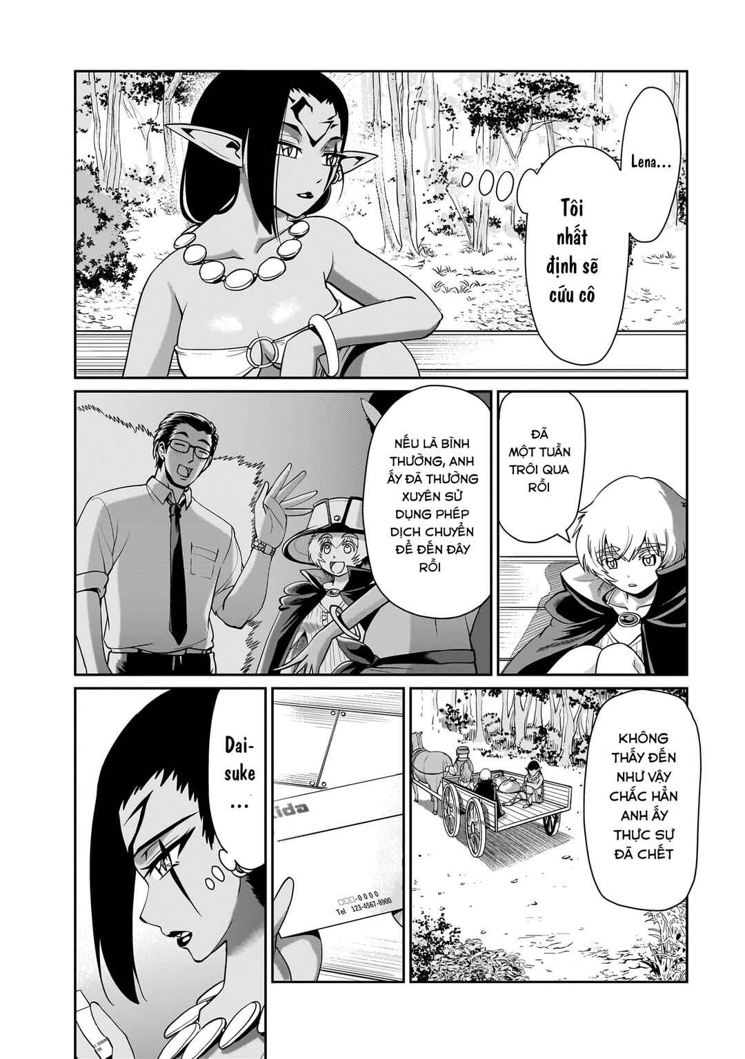 Isekai Shoukan Ojisan no Juu Musou Life ~Sabage-zuki Salaryman wa Kaisha Owari ni Isekai e Chokki Suru~ Chapter 30 - Page 19