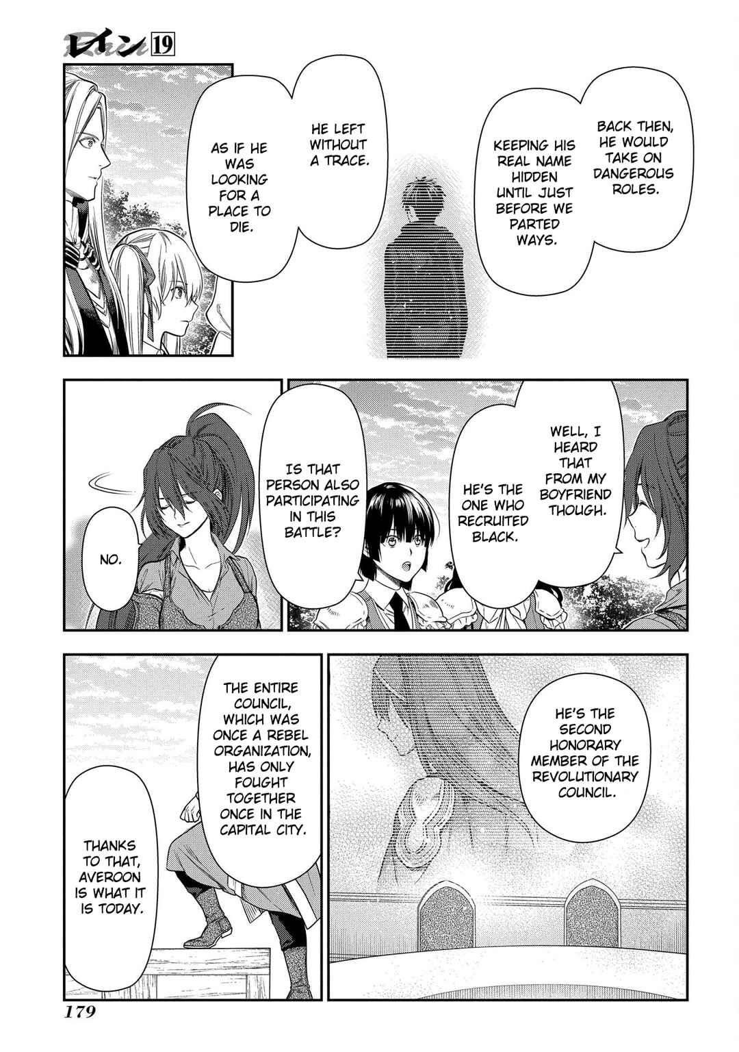 Rain Chapter 105 - Page 12
