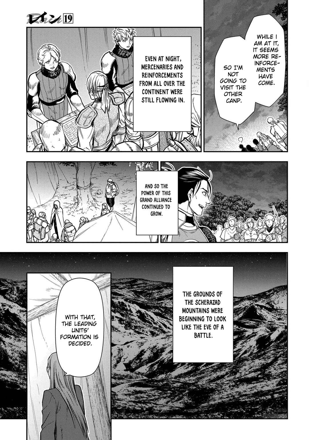 Rain Chapter 105 - Page 21
