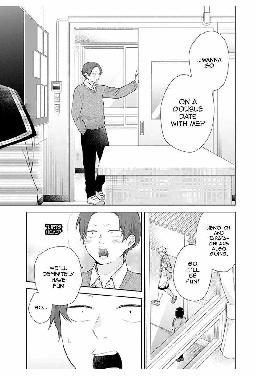 Busu ni Hanataba o. Chapter 39 - Page 26