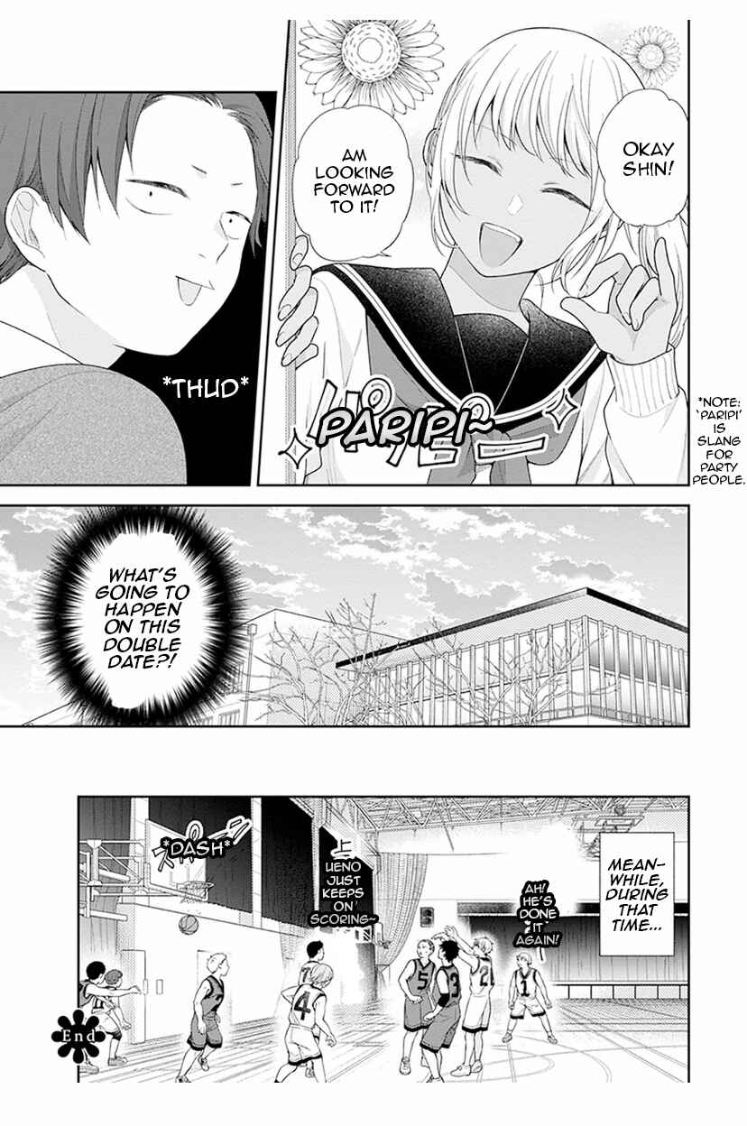 Busu ni Hanataba o. Chapter 39 - Page 28