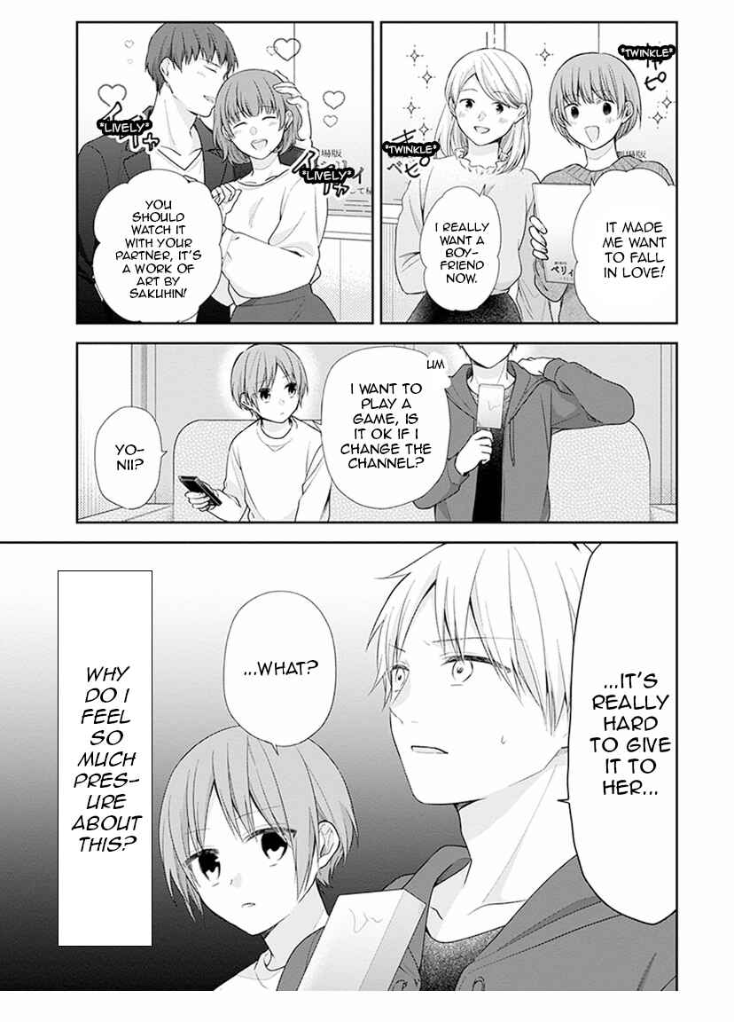 Busu ni Hanataba o. Chapter 39 - Page 3