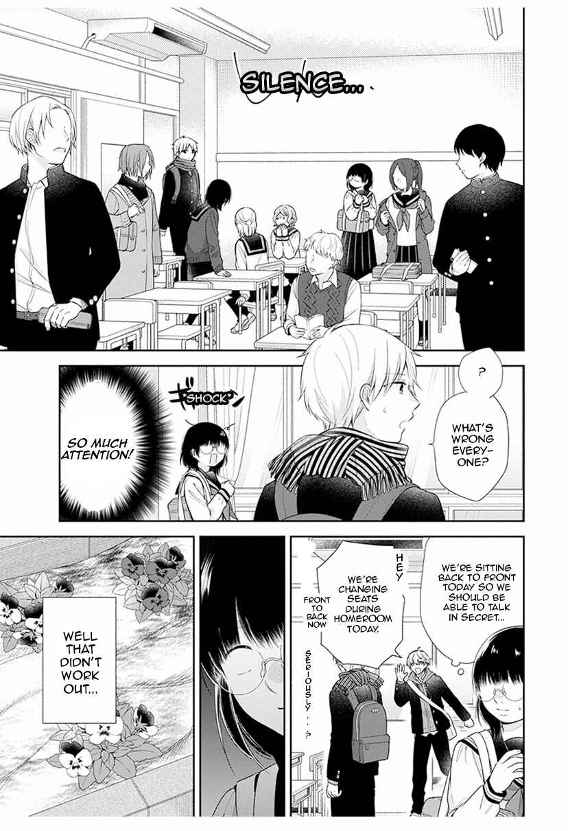 Busu ni Hanataba o. Chapter 39 - Page 7