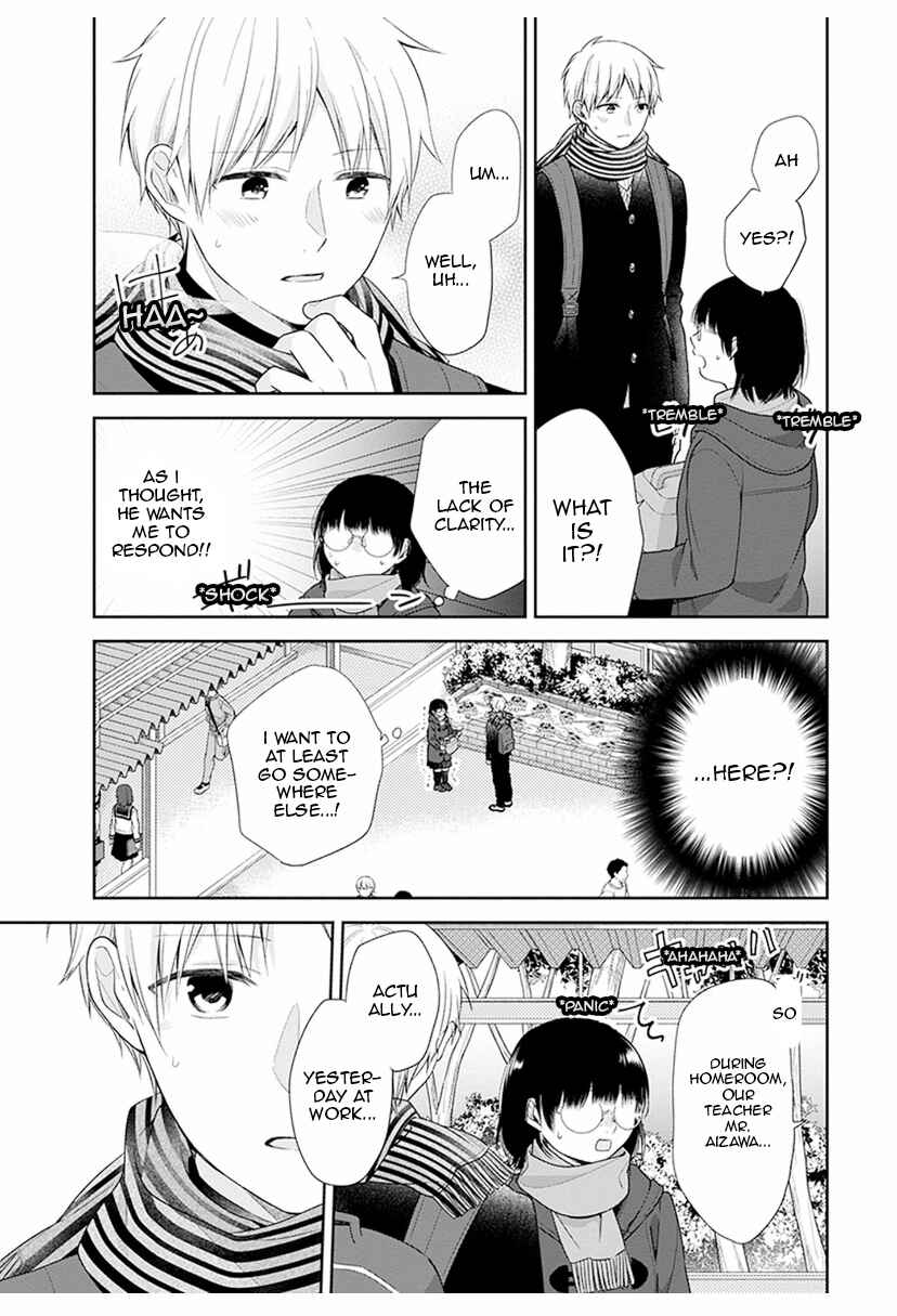 Busu ni Hanataba o. Chapter 39 - Page 9