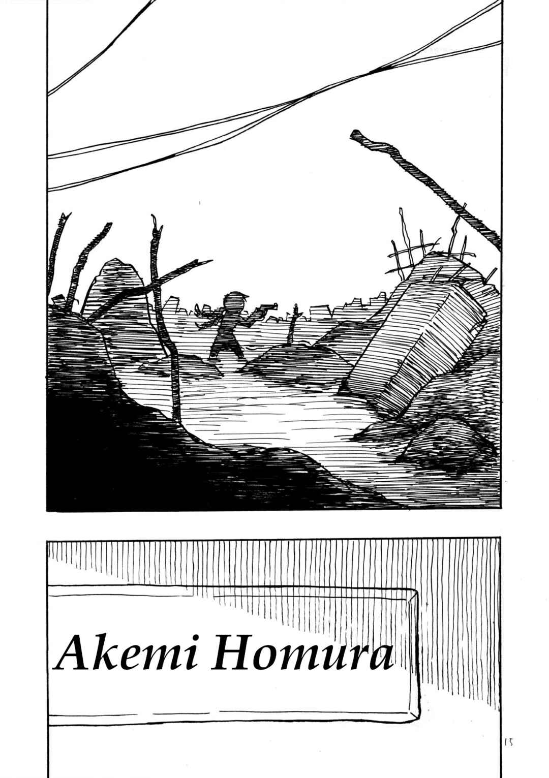 I don't want to be alone Chapter ? - Page 17
