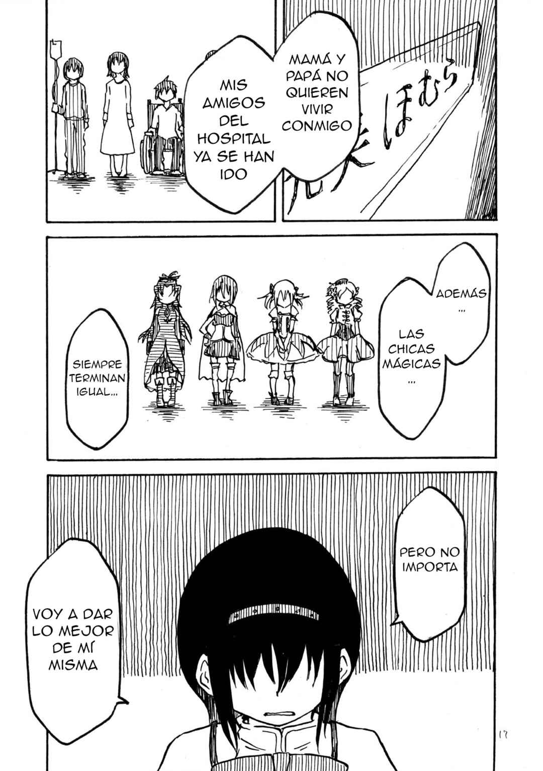 I don't want to be alone Chapter ? - Page 19