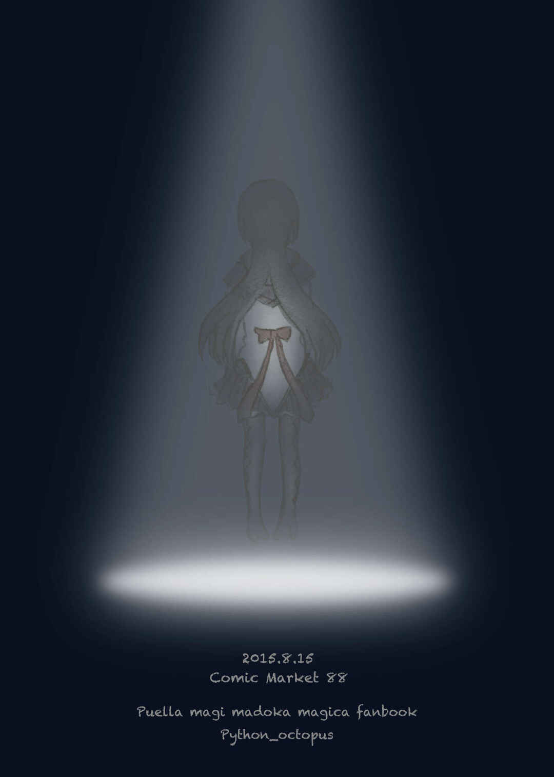 I don't want to be alone Chapter ? - Page 26