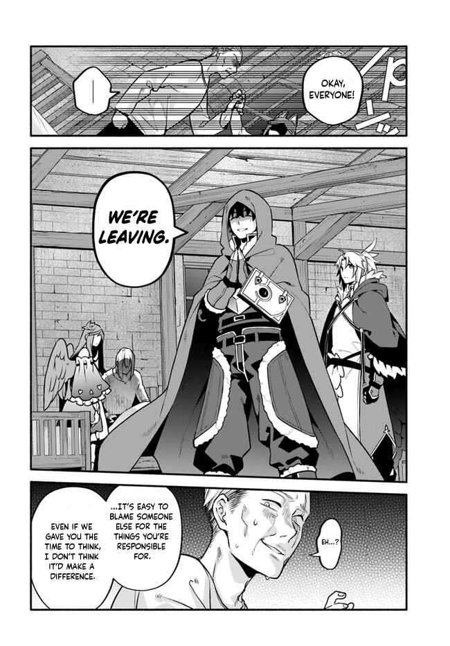 Yari no Yuusha no Yarinaoshi Chapter 44 - Page 11