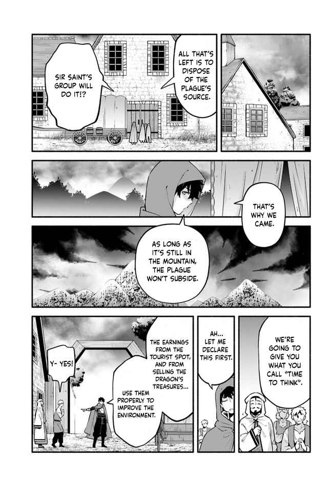 Yari no Yuusha no Yarinaoshi Chapter 44 - Page 16