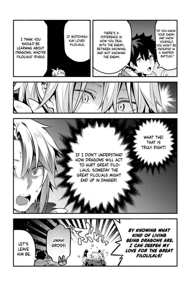 Yari no Yuusha no Yarinaoshi Chapter 44 - Page 21