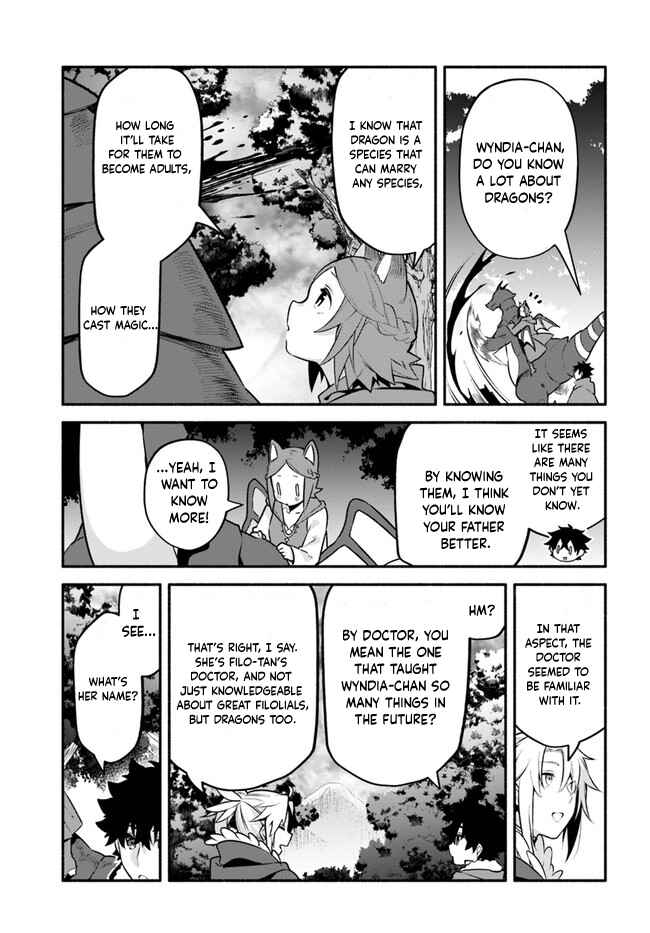 Yari no Yuusha no Yarinaoshi Chapter 44 - Page 22