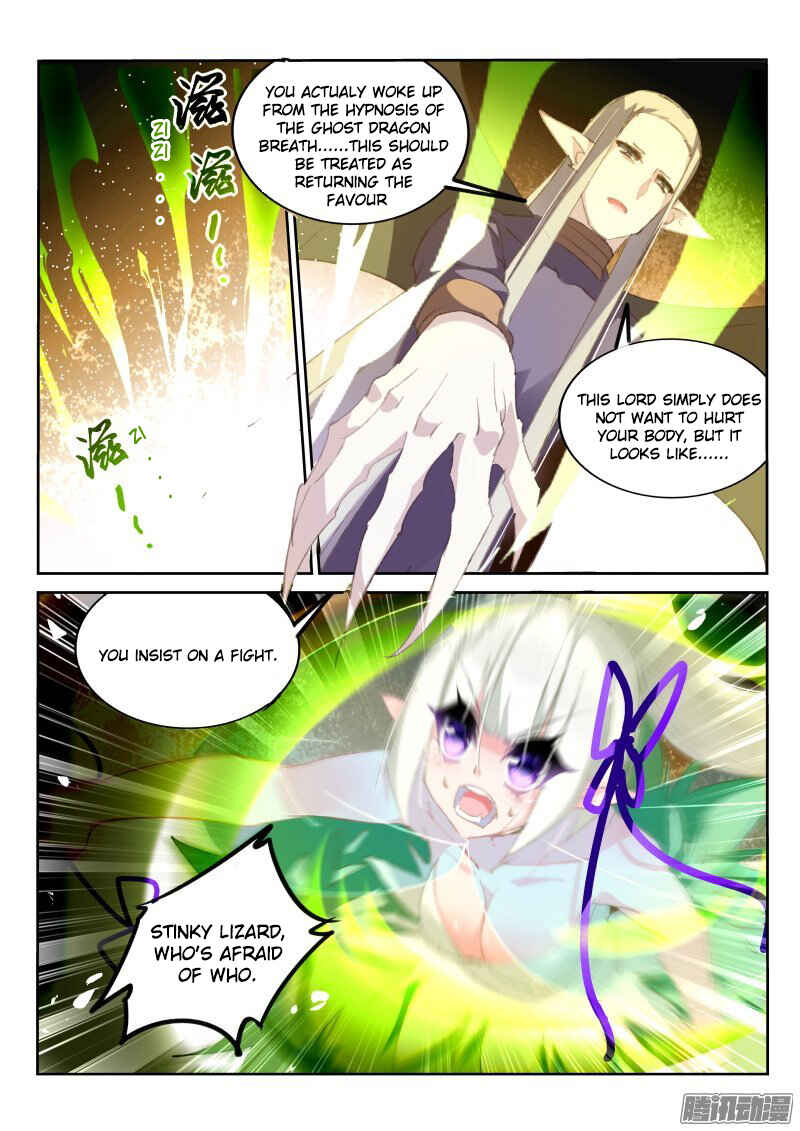 Demon Spirit Seed Manual Chapter 184 - Page 8