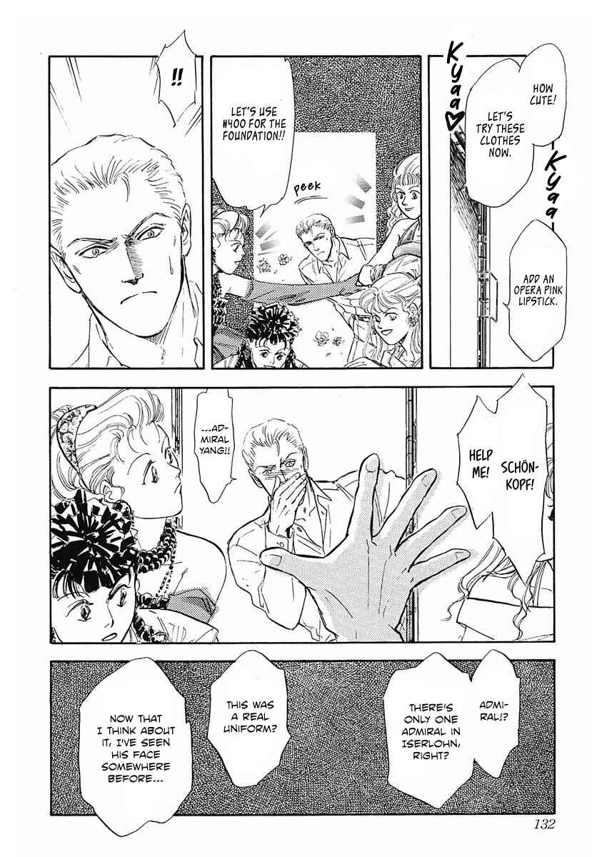 Legend of the Galactic Heroes Chapter 47 - Page 10