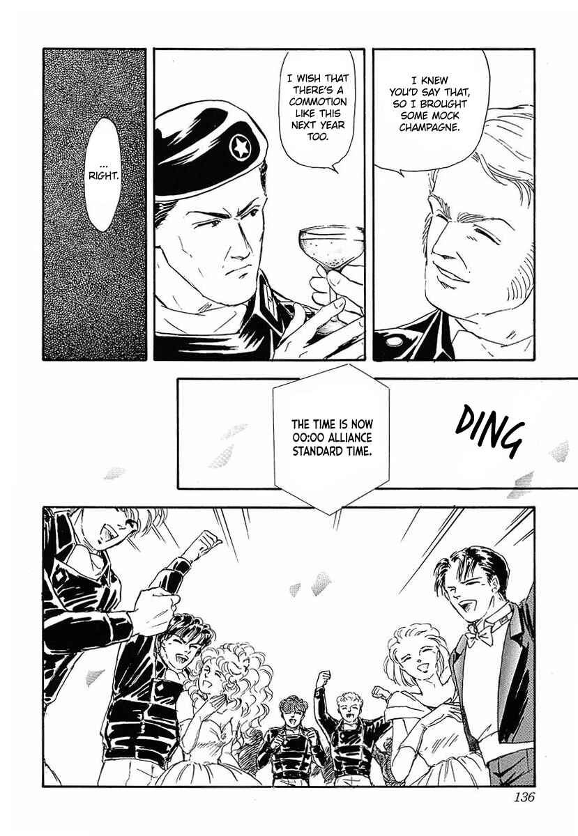 Legend of the Galactic Heroes Chapter 47 - Page 14
