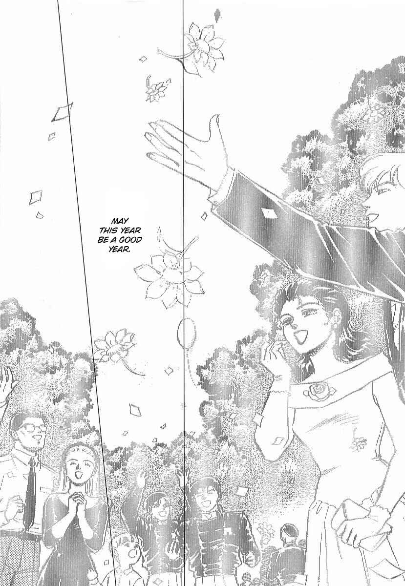 Legend of the Galactic Heroes Chapter 47 - Page 19