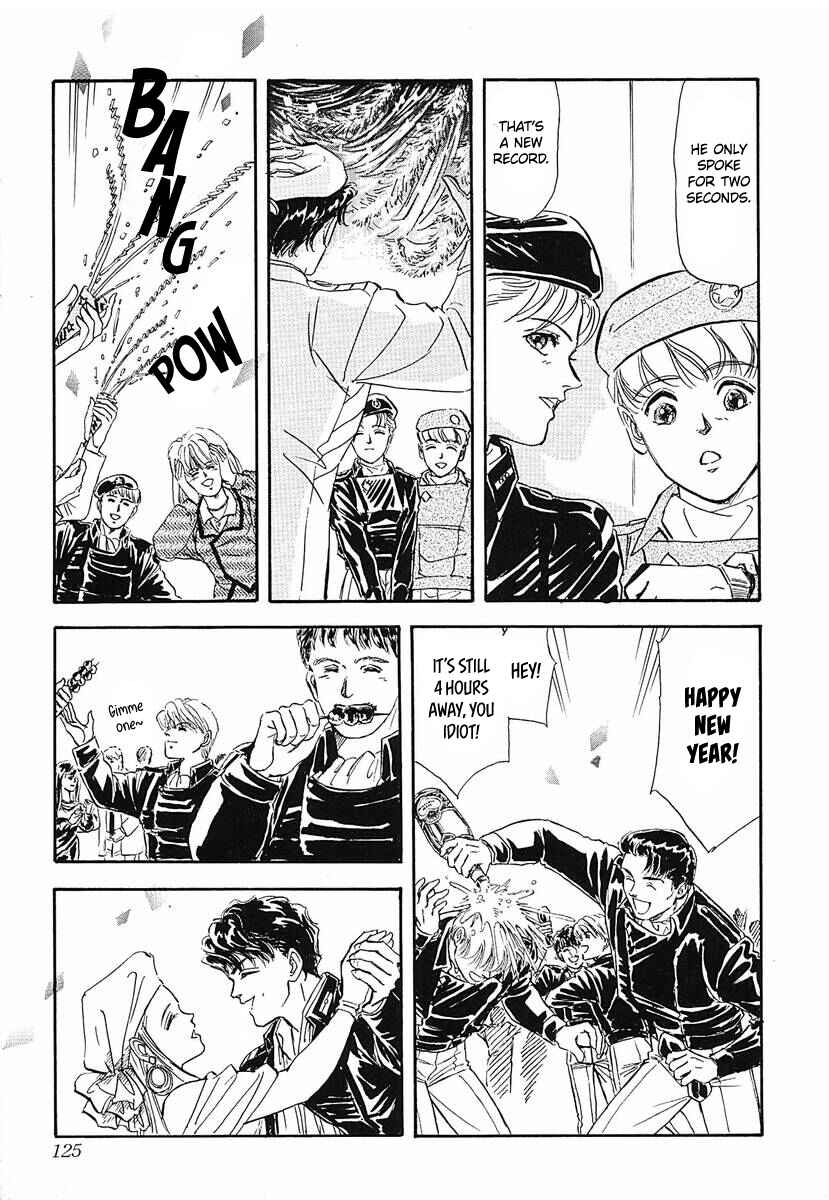 Legend of the Galactic Heroes Chapter 47 - Page 3