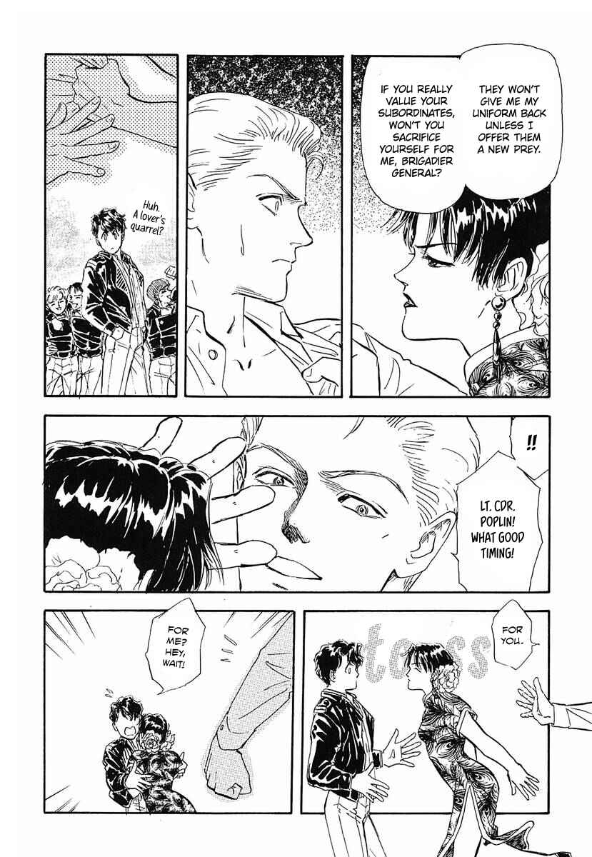 Legend of the Galactic Heroes Chapter 47 - Page 6