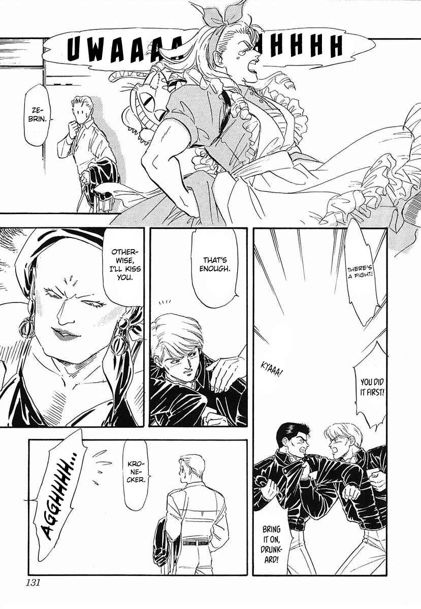Legend of the Galactic Heroes Chapter 47 - Page 9