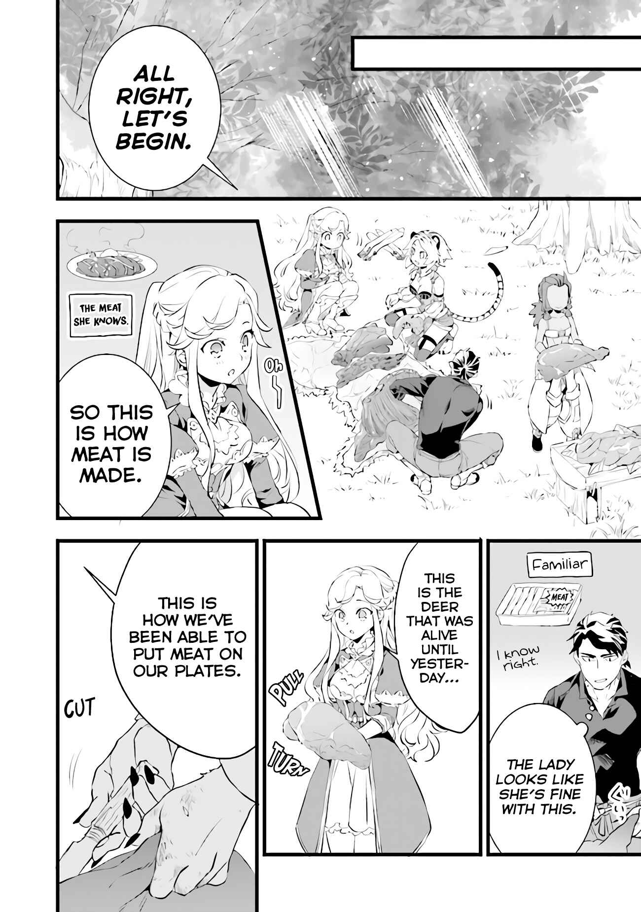 Kajiya de Hajimeru Isekai Slow Life Chapter 12.5 - Page 5