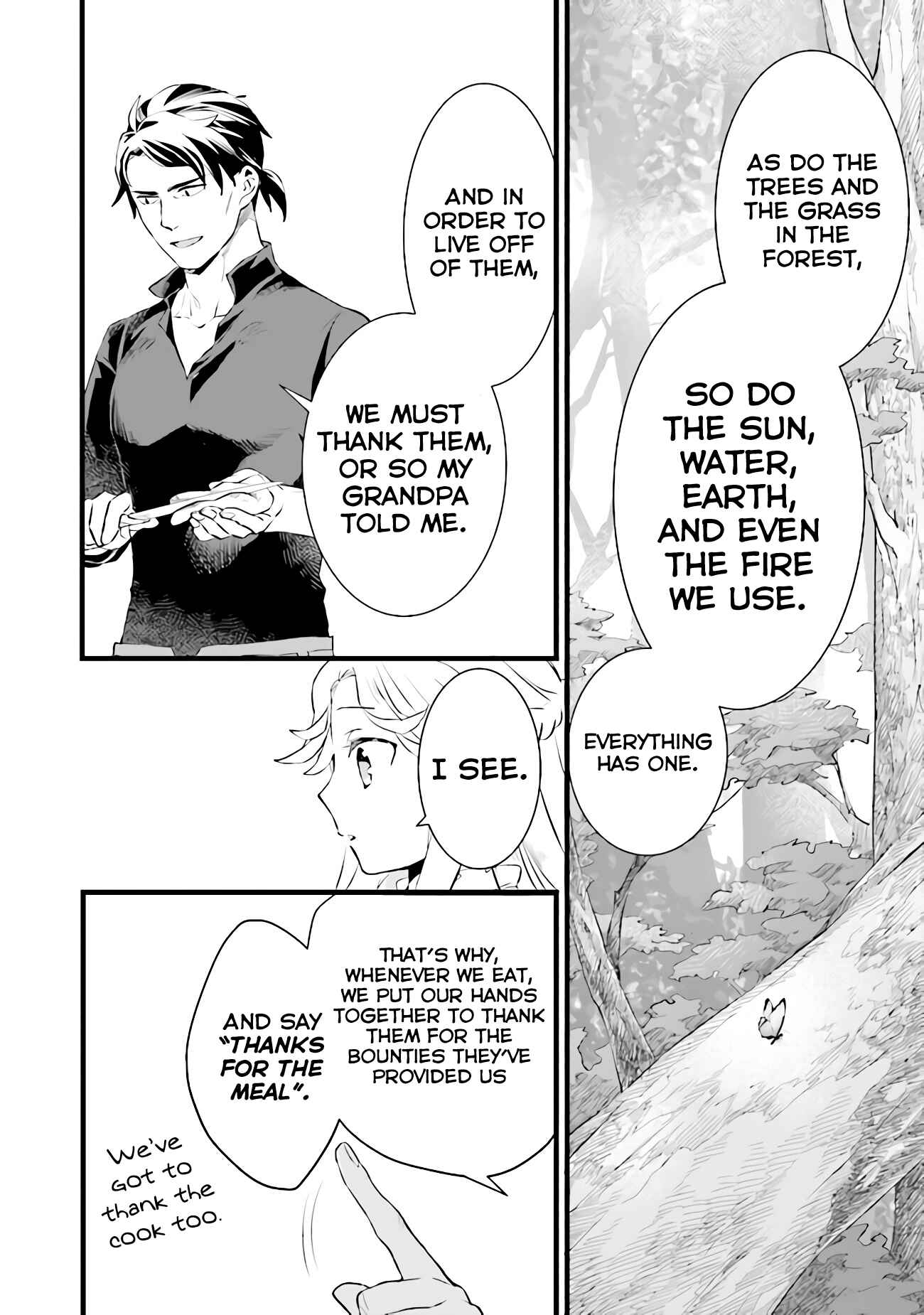 Kajiya de Hajimeru Isekai Slow Life Chapter 12.5 - Page 7
