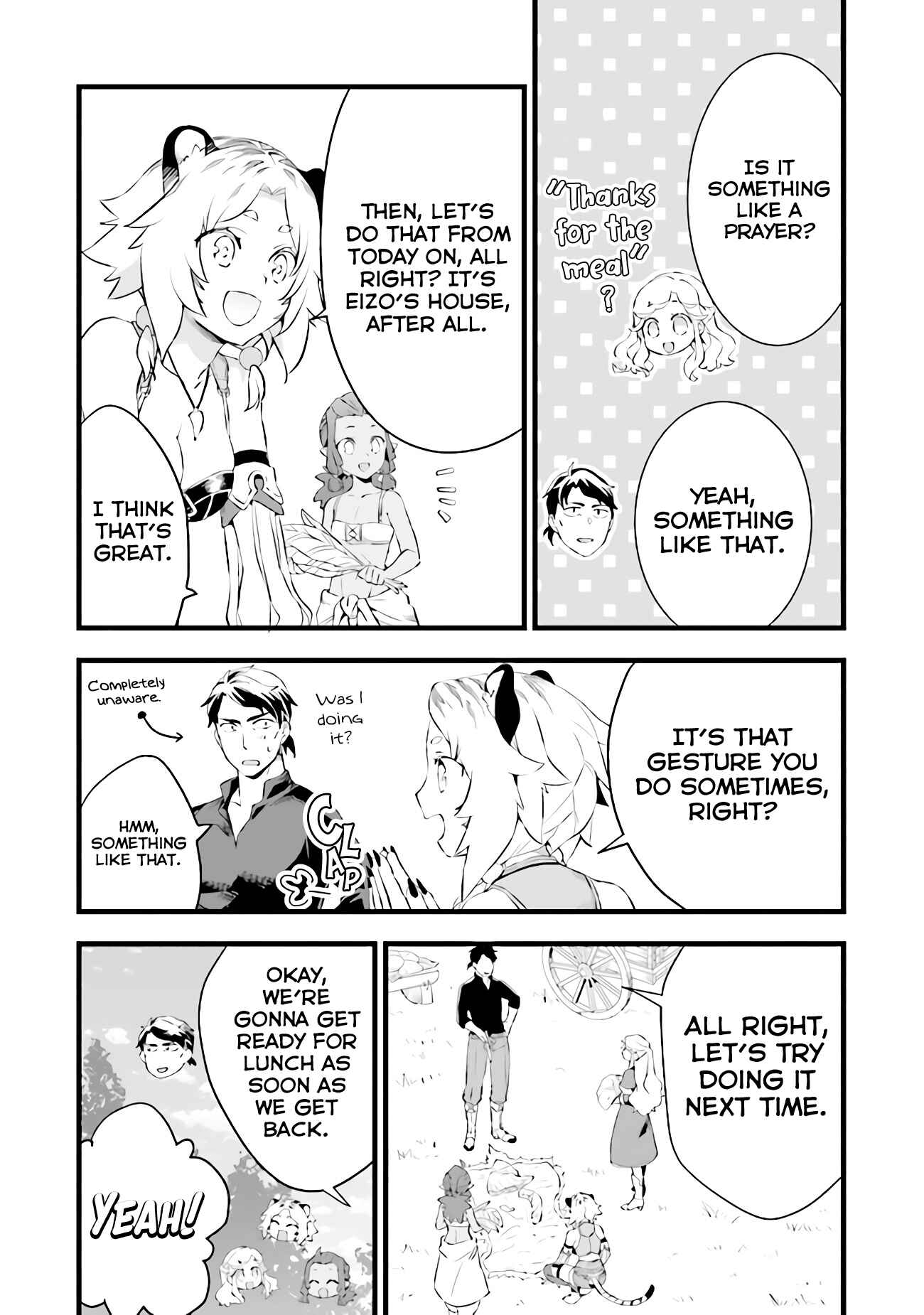 Kajiya de Hajimeru Isekai Slow Life Chapter 12.5 - Page 8