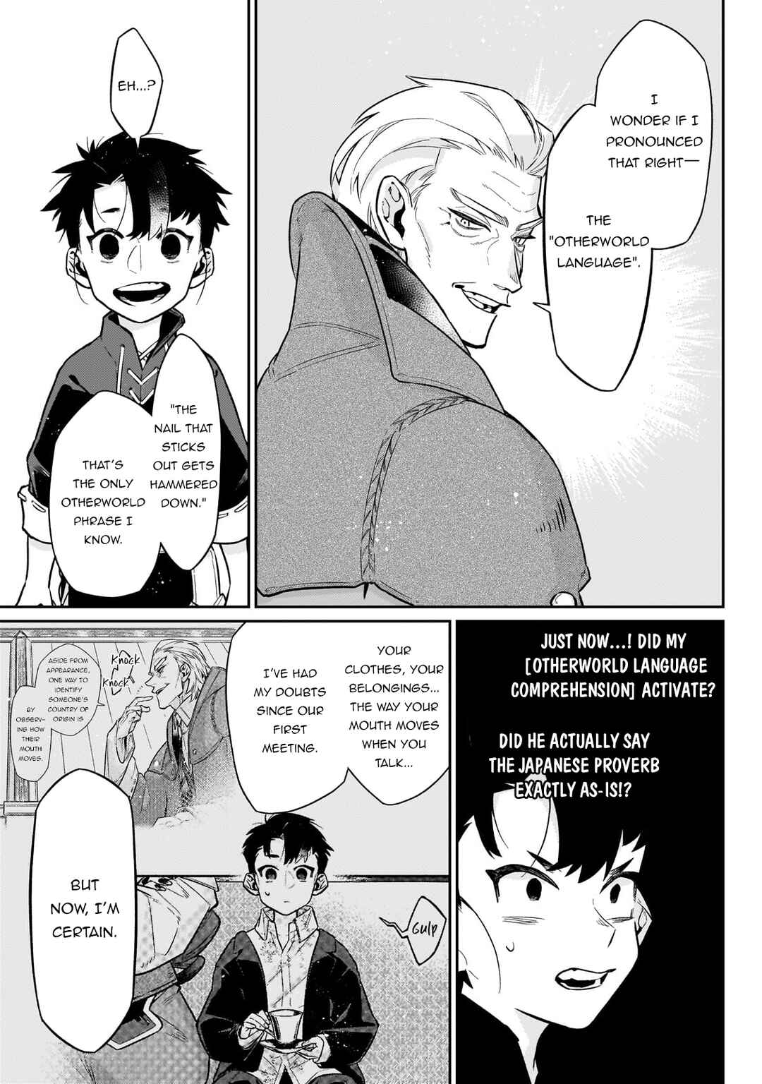 Ikitsuku Saki wa Yuusha ka Maou ka - Moto Hai Player ga Iku Isekai Kouryakuki Chapter 18 - Page 16