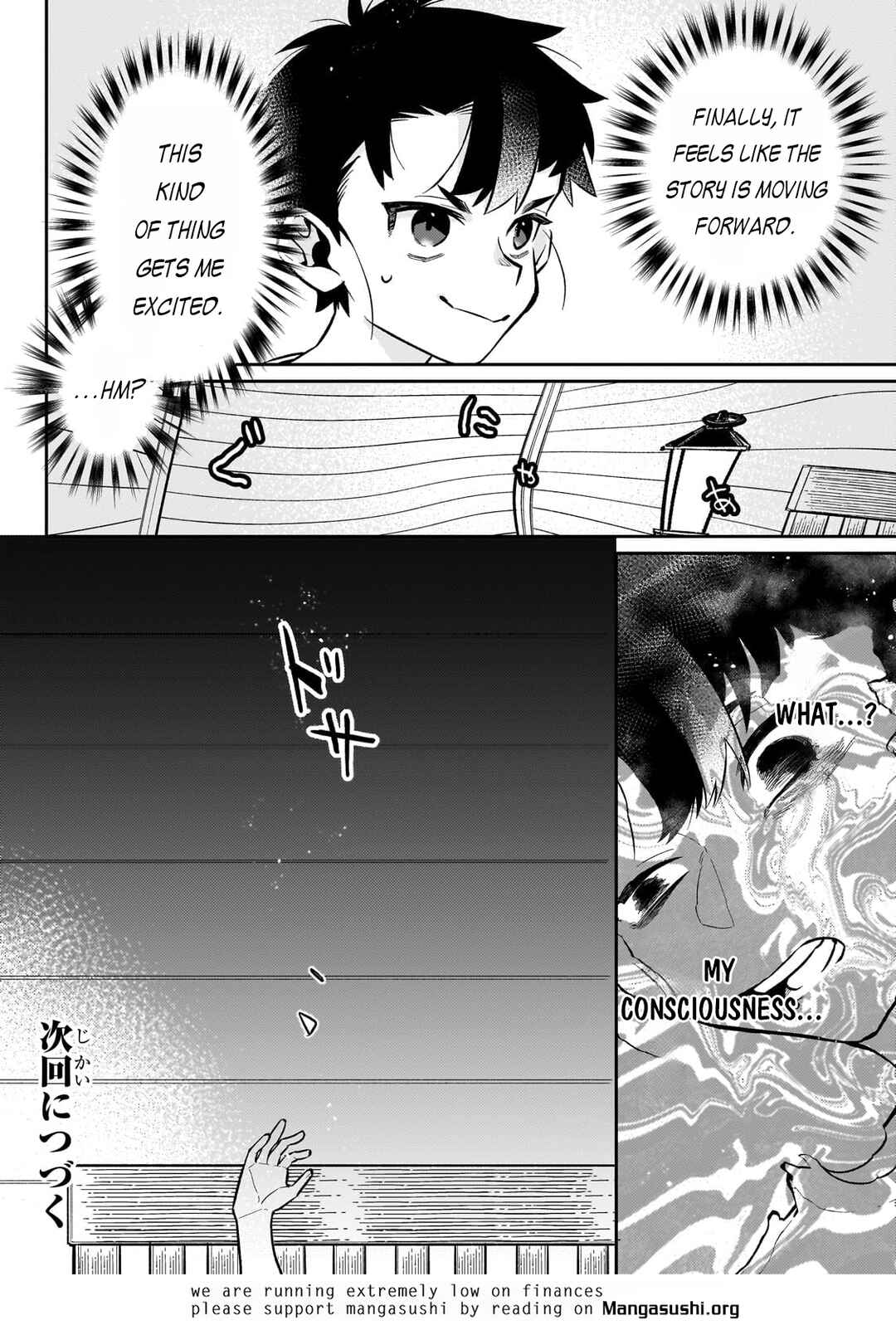 Ikitsuku Saki wa Yuusha ka Maou ka - Moto Hai Player ga Iku Isekai Kouryakuki Chapter 18 - Page 27
