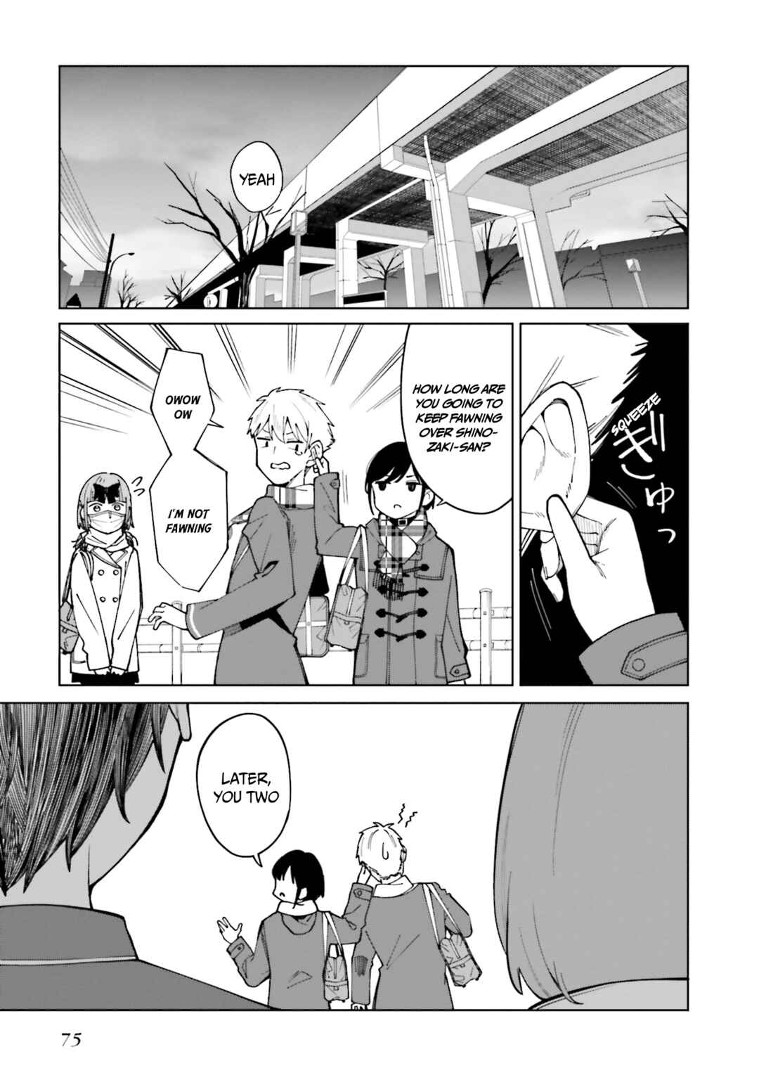 Hyoujou ga Issai Wakaranai Shirogane-san Chapter 22 - Page 10