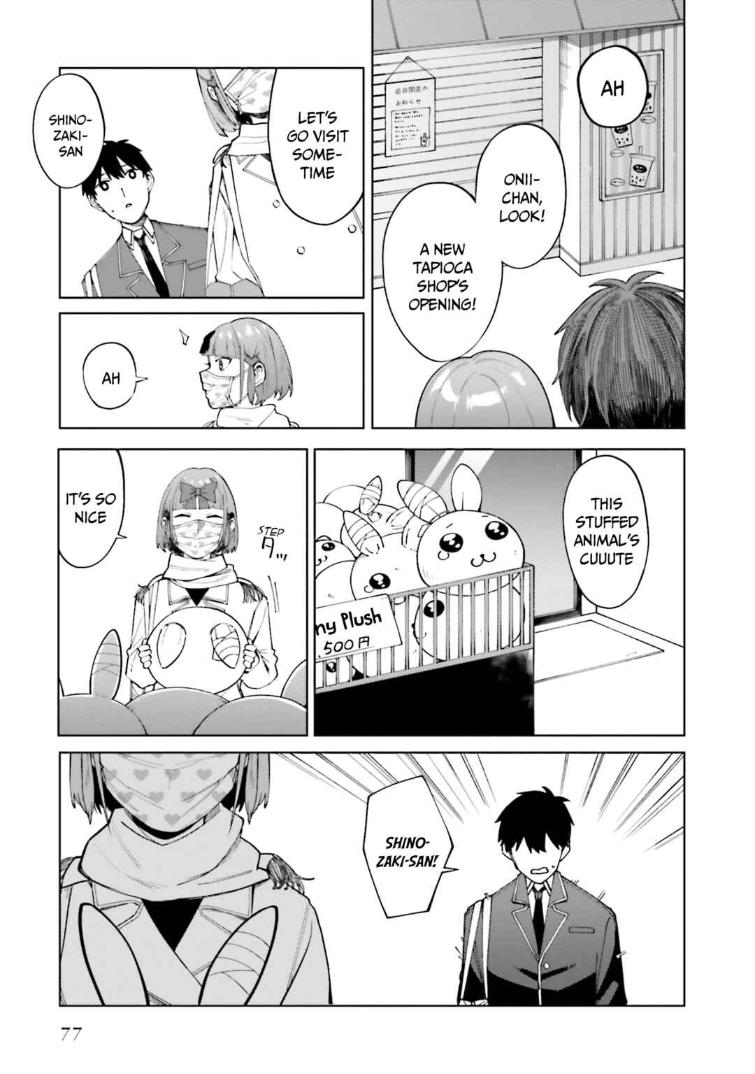 Hyoujou ga Issai Wakaranai Shirogane-san Chapter 22 - Page 12